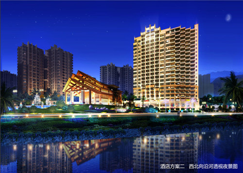 八旺串串香